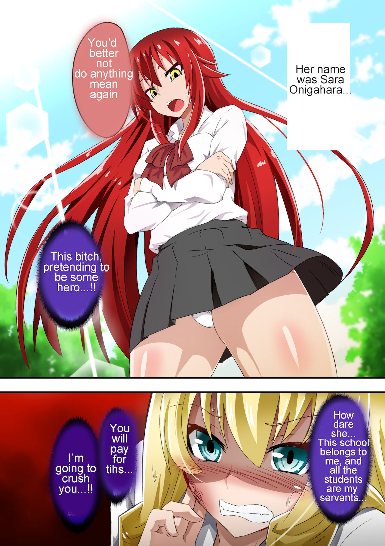 Kuppuku Yuujo ~Kenryoku ni Kusshita Isamashiki Onna no Ketsumatsu~ page 3 full