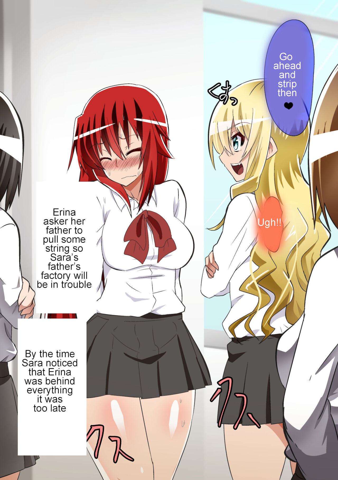Kuppuku Yuujo ~Kenryoku ni Kusshita Isamashiki Onna no Ketsumatsu~ page 6 full