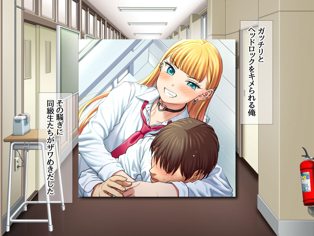 Iede Musume NTR! Usami-san ga Hajimete no Chitsunai Iki ni Furueru Ohanashi page 10 full