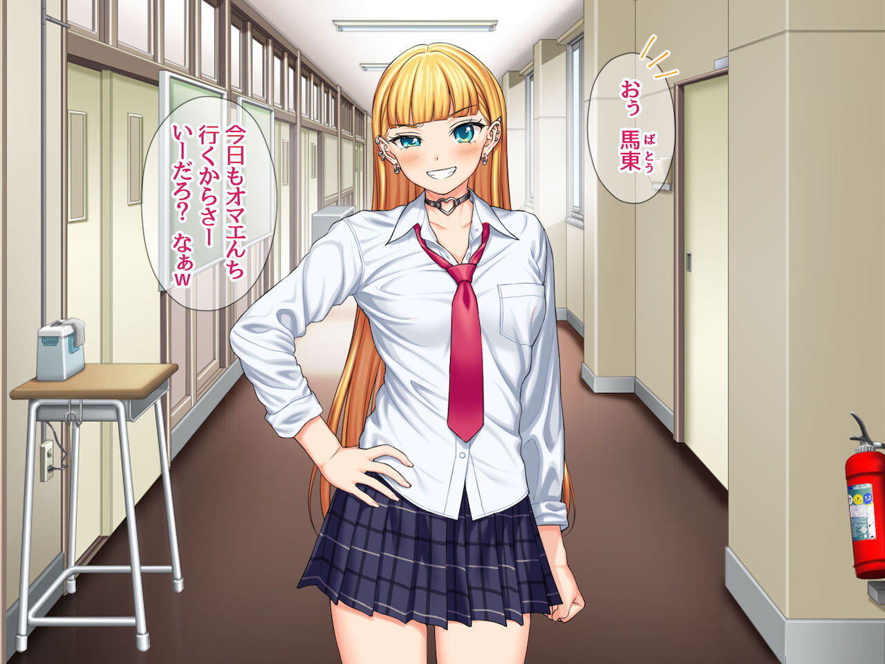 Iede Musume NTR! Usami-san ga Hajimete no Chitsunai Iki ni Furueru Ohanashi page 5 full