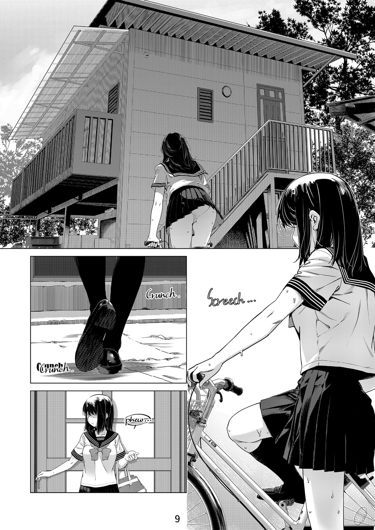 The Story of FUTABA page 8 full