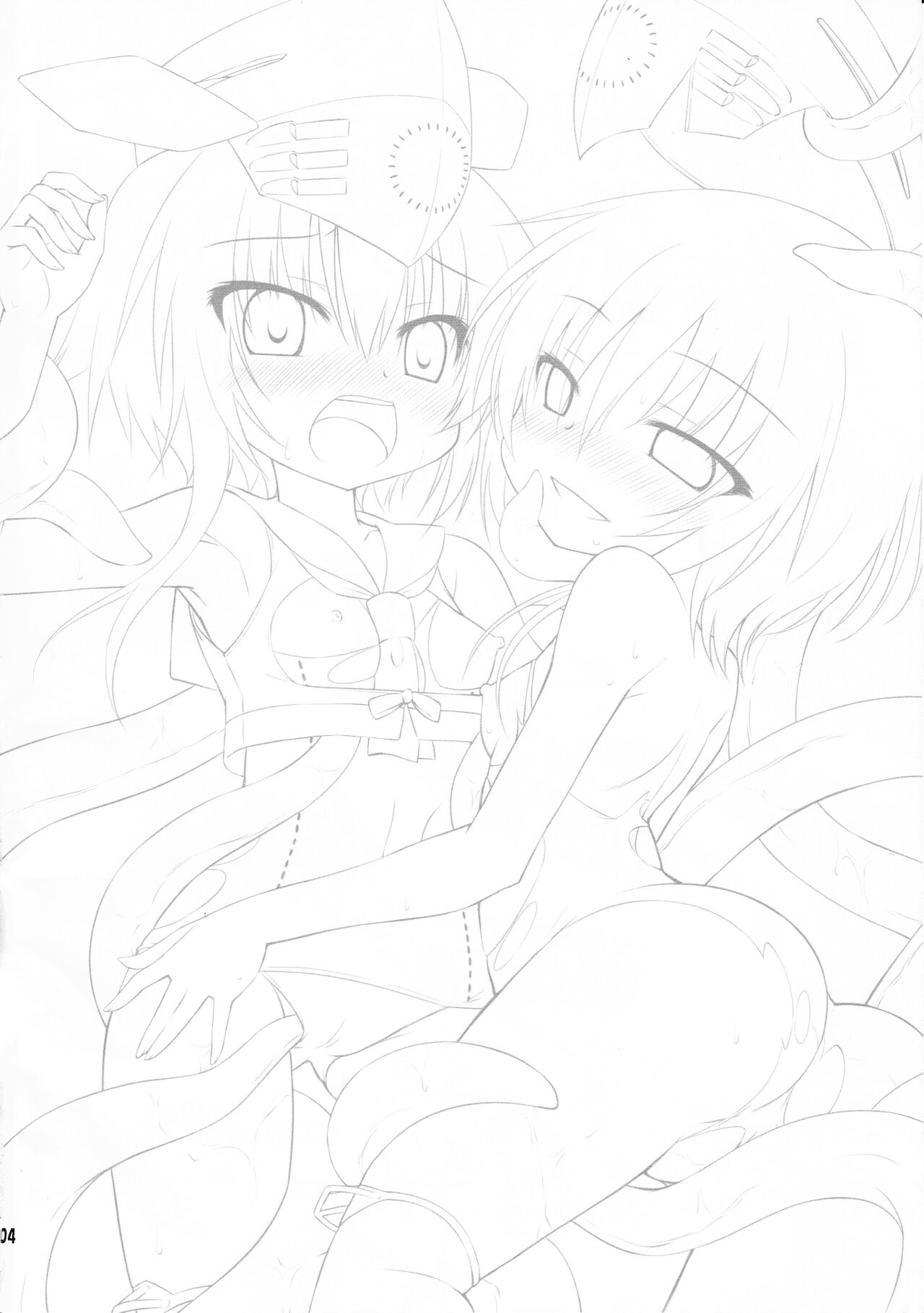Shinkai ni Ochiru Futari | Twins Falling into the Deep Sea page 3 full