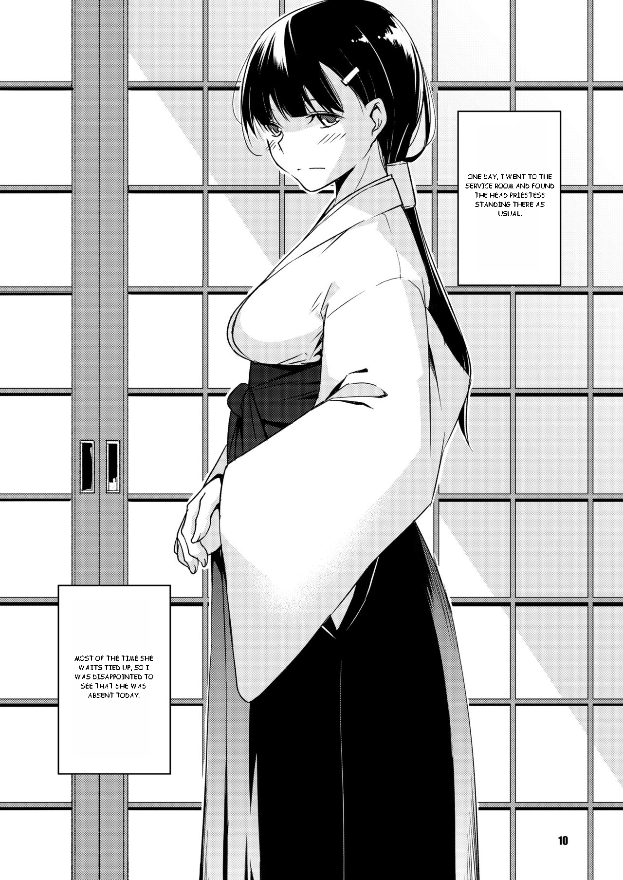 Shakuyaku no Mori Ni | Forest of Peonies 2 page 10 full