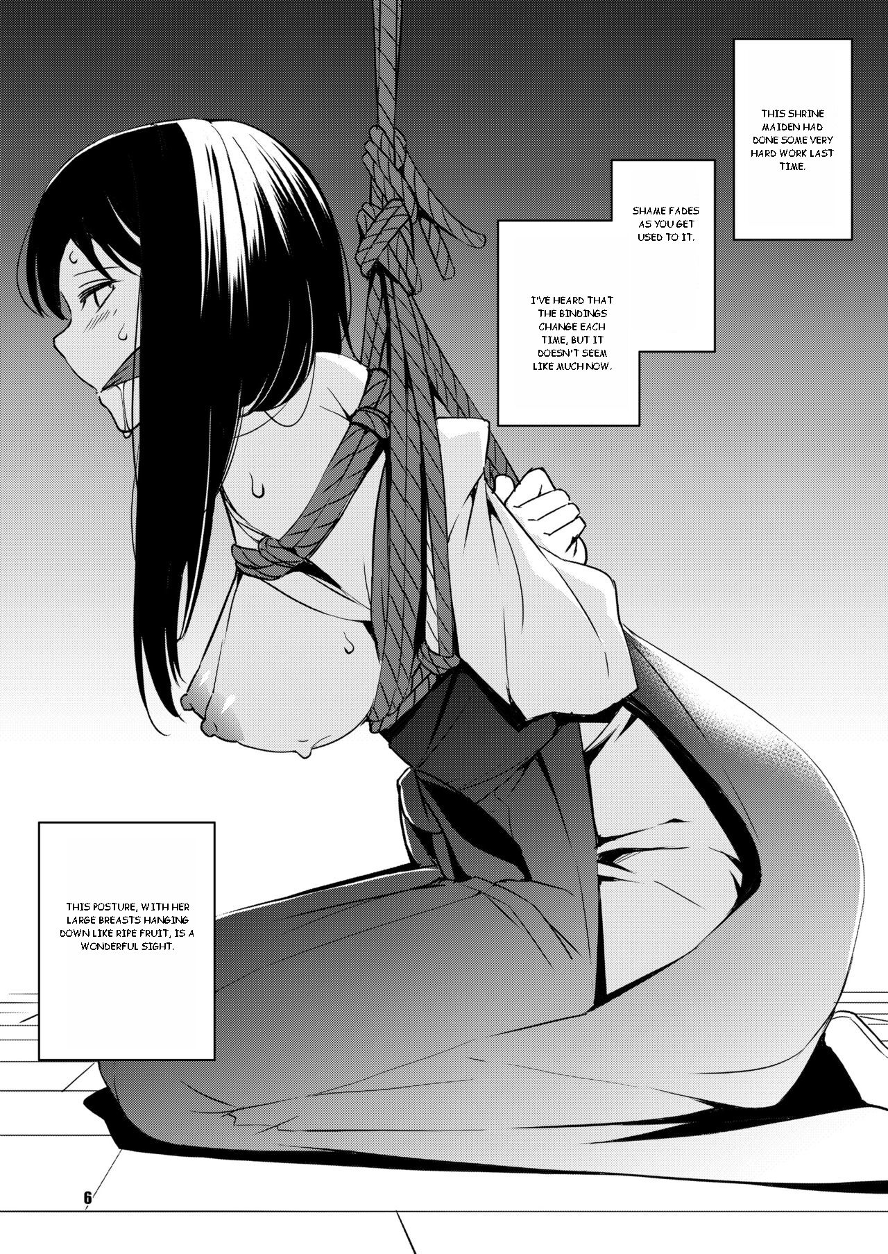 Shakuyaku no Mori Ni | Forest of Peonies 2 page 6 full