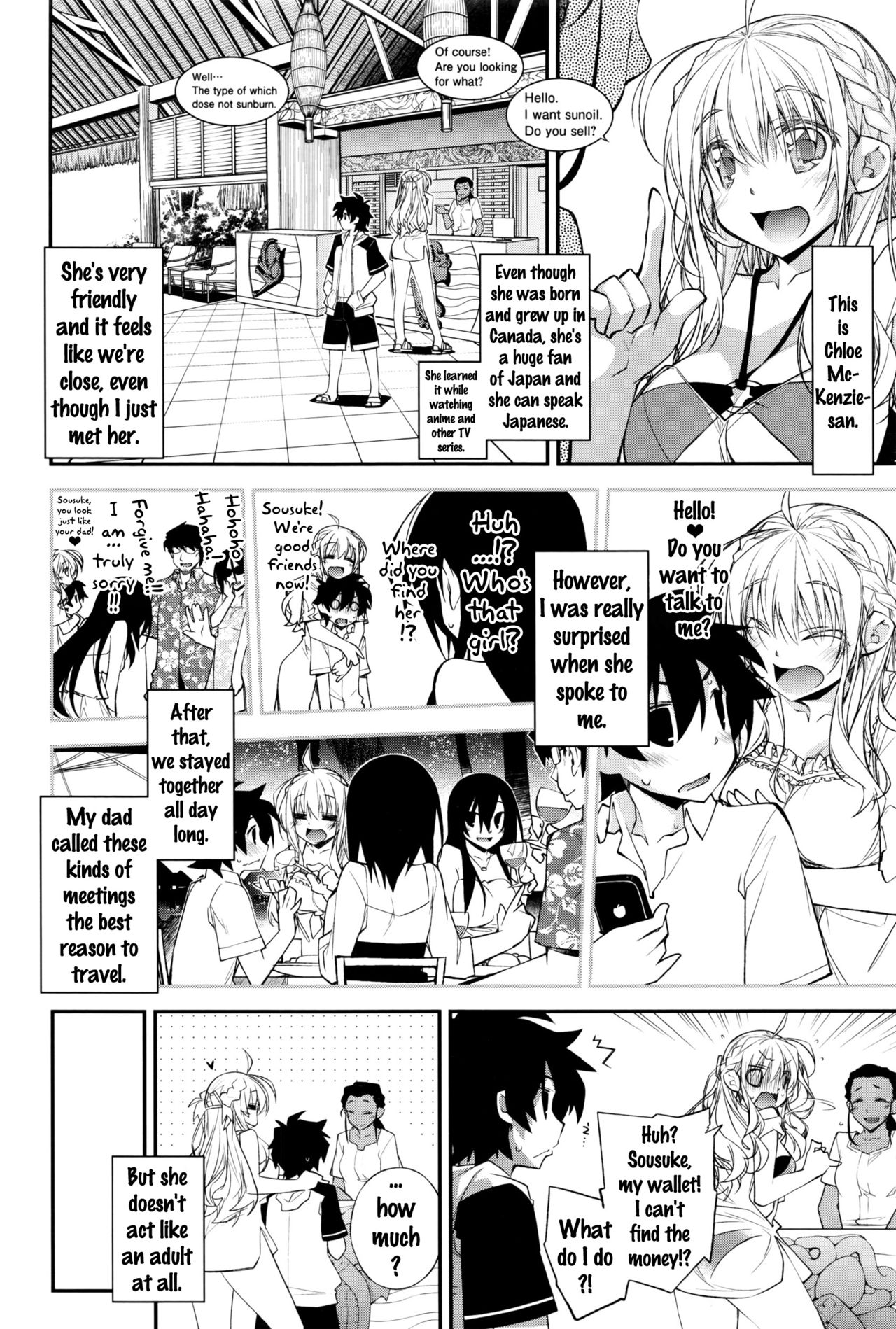 Paradise Resort page 2 full