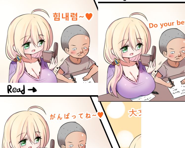 pixiv キシ_kishi  3 page 8 full
