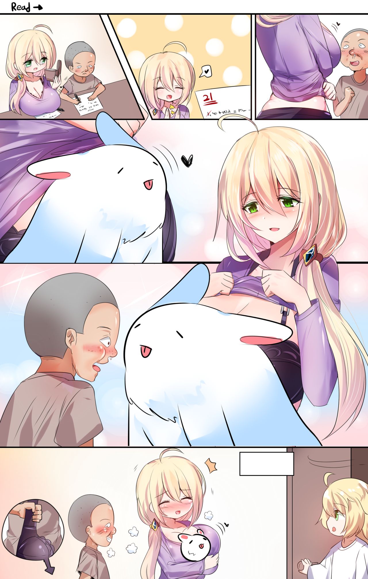 pixiv キシ_kishi  3 page 9 full
