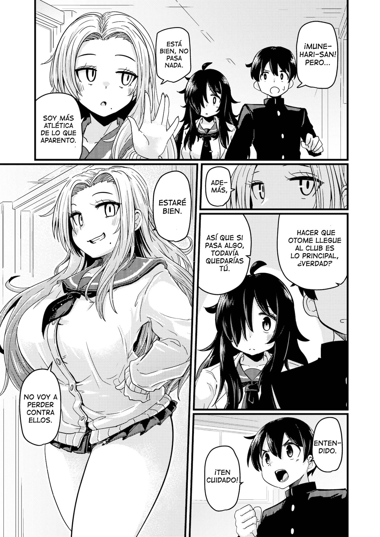 Dopyu Dopyu of The Dead 02 page 3 full