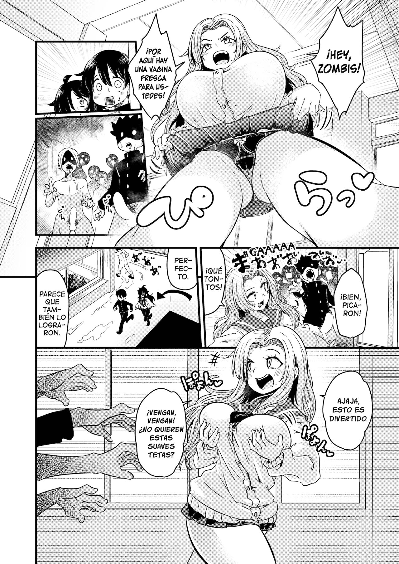 Dopyu Dopyu of The Dead 02 page 4 full