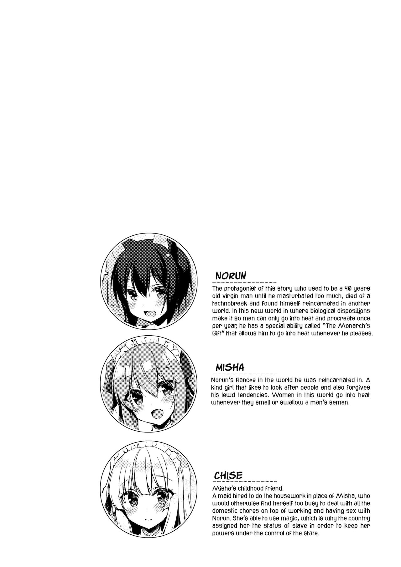 Boku no Risou no Isekai Seikatsu Soushuuhen 02 | My Ideal Life in Another World Omnibus 02 page 6 full