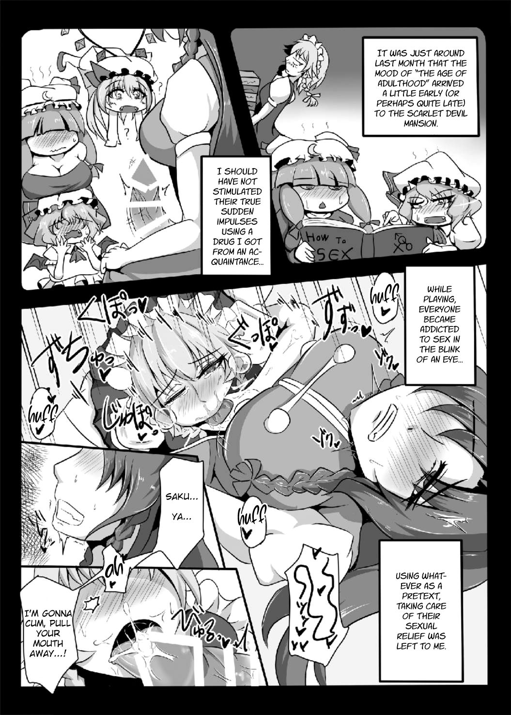 Kouma wa Watashi de Mawatteru!？ page 5 full