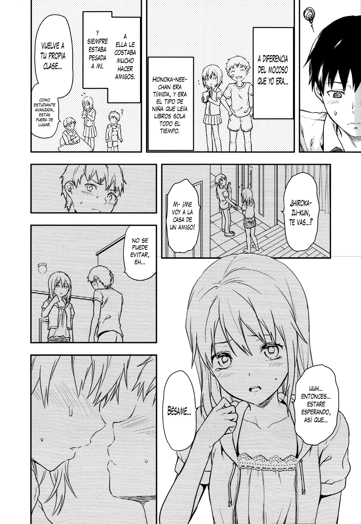Ane Kyun! ~My Sweet Sweet Elder Sister~ page 8 full