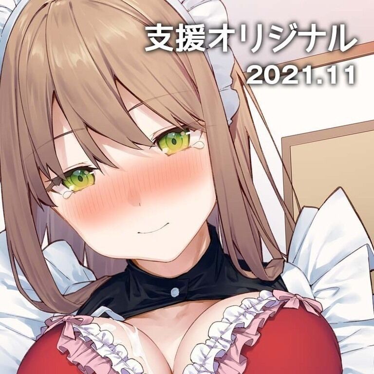 妄想少女キクリちゃん #9 page 1 full