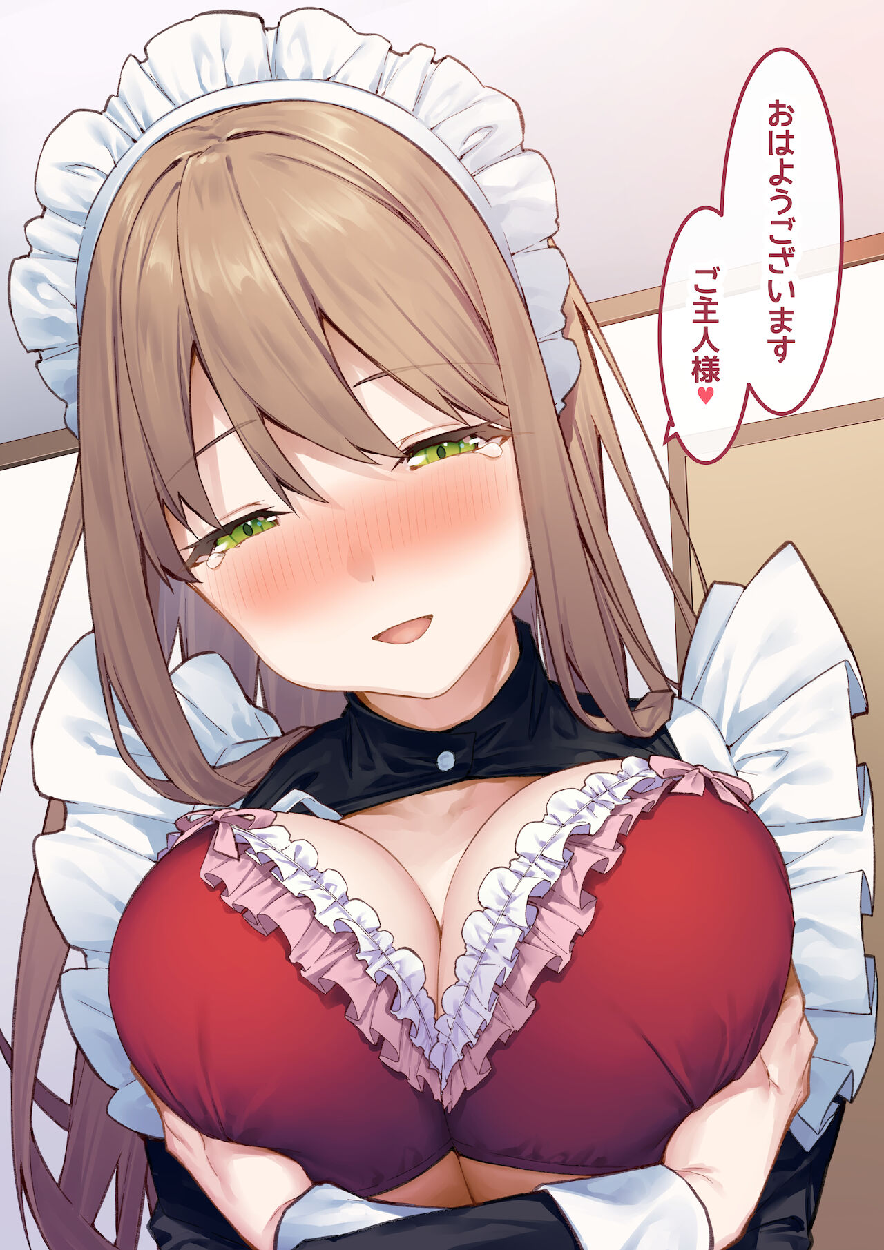 妄想少女キクリちゃん #9 page 2 full