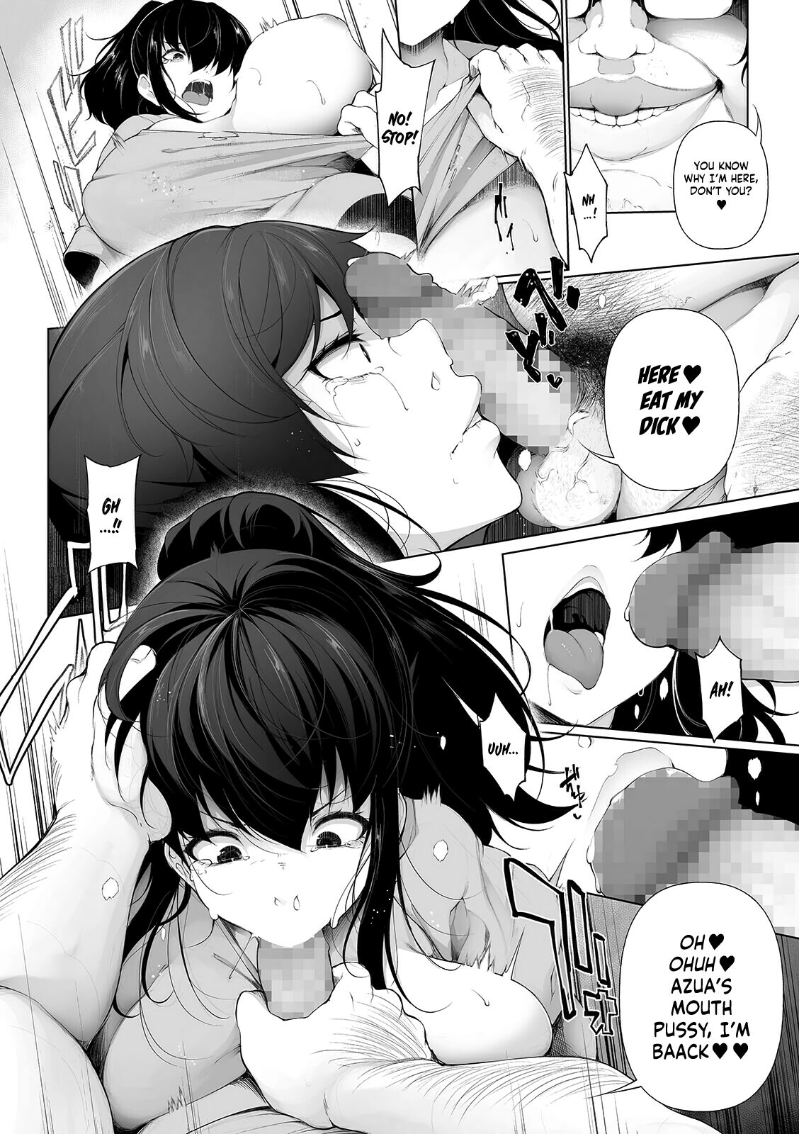 HYPNO BLINK 15 page 6 full