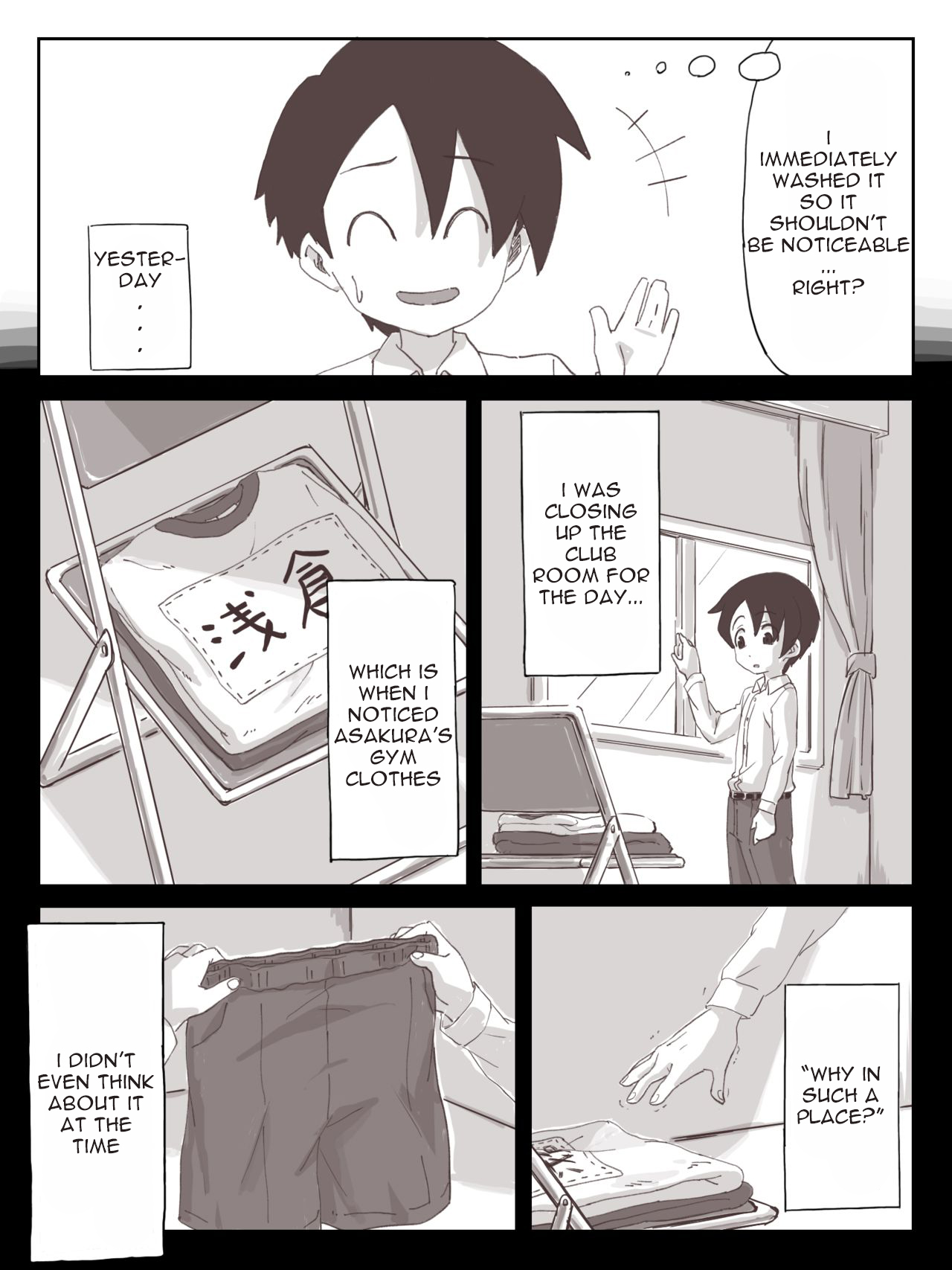 Senpai, please cum on my hands! page 6 full