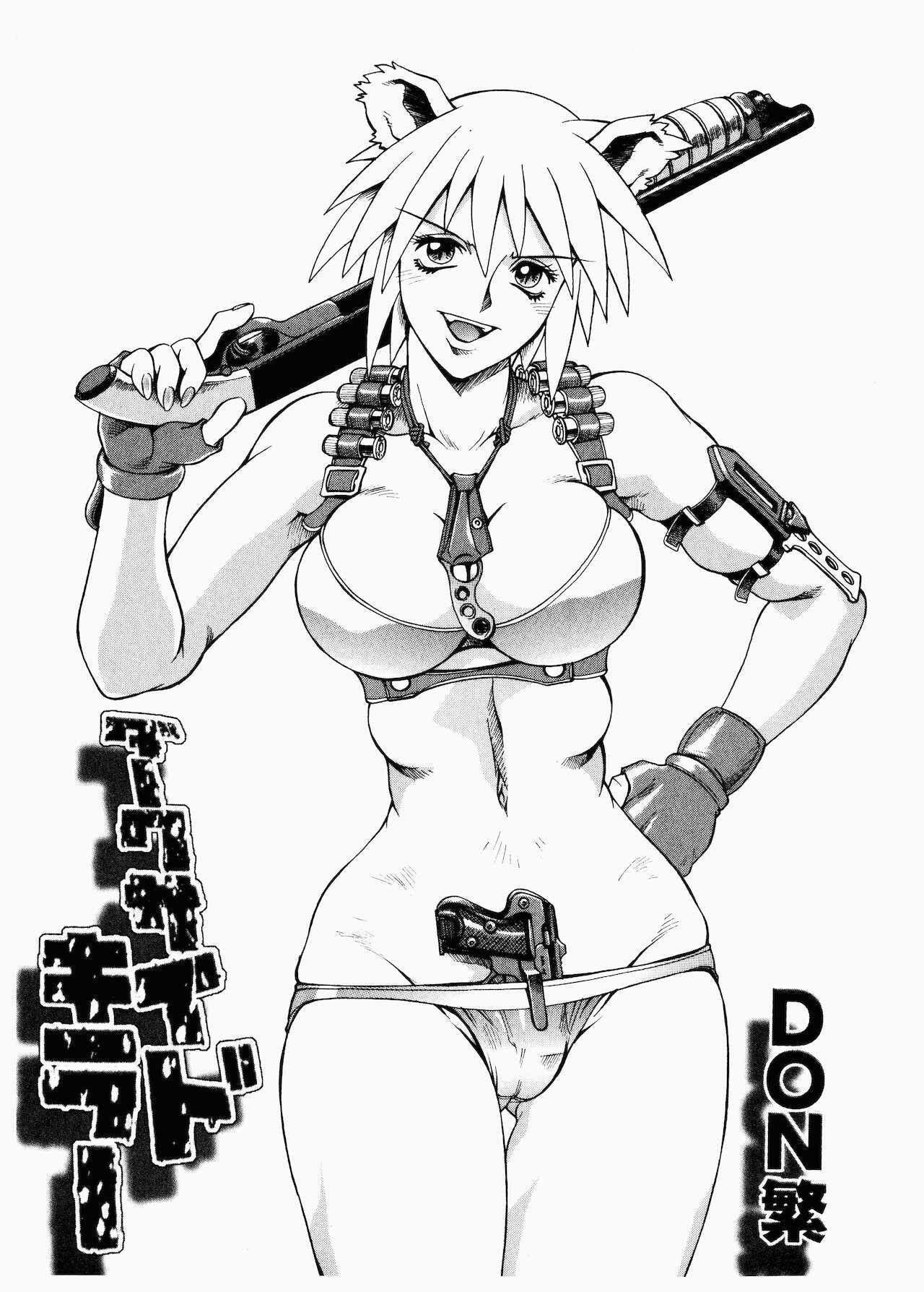 Darkside Killer page 3 full