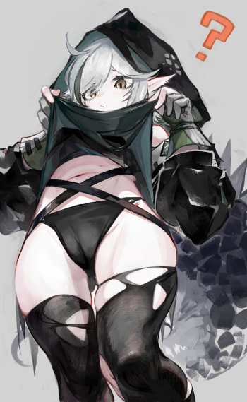 Tomimi cover