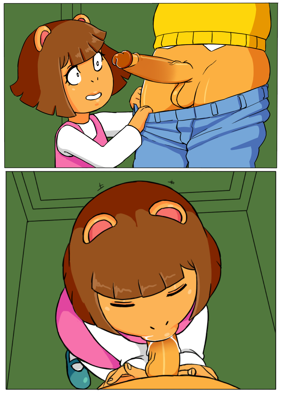 I'll Show You Mine page 1 full