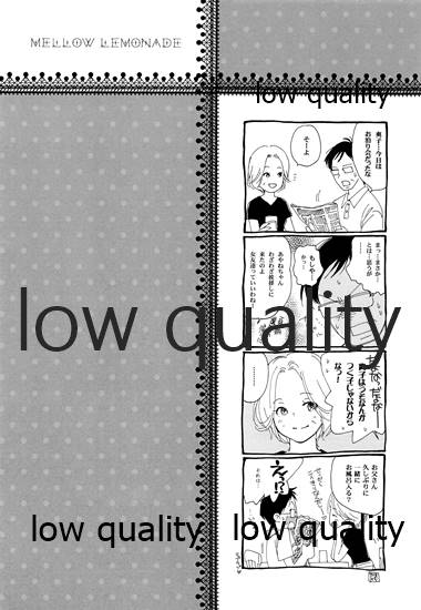 Mellow Lemonade 1 page 7 full