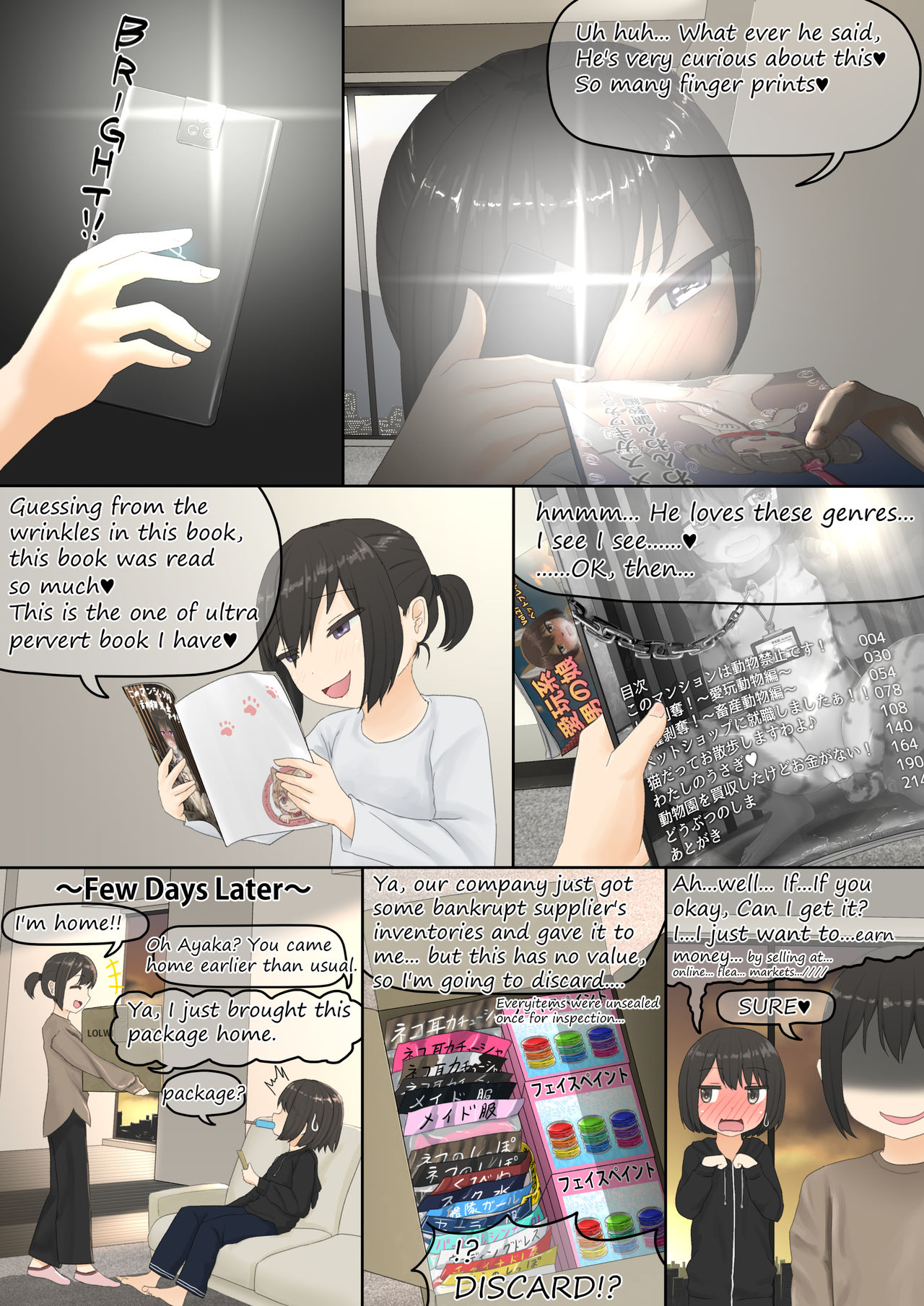 neko Cat Painting shinshi zaibatsu page 3 full