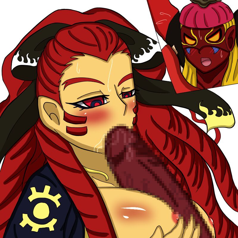 Kenmu Demon God Rape page 4 full
