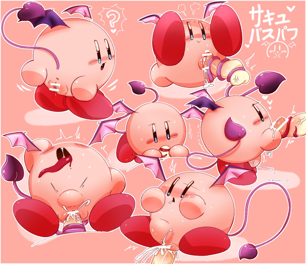 pixiv わい page 1 full