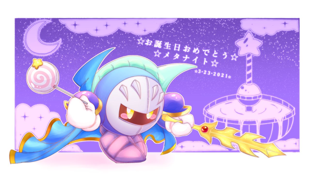pixiv わい page 10 full