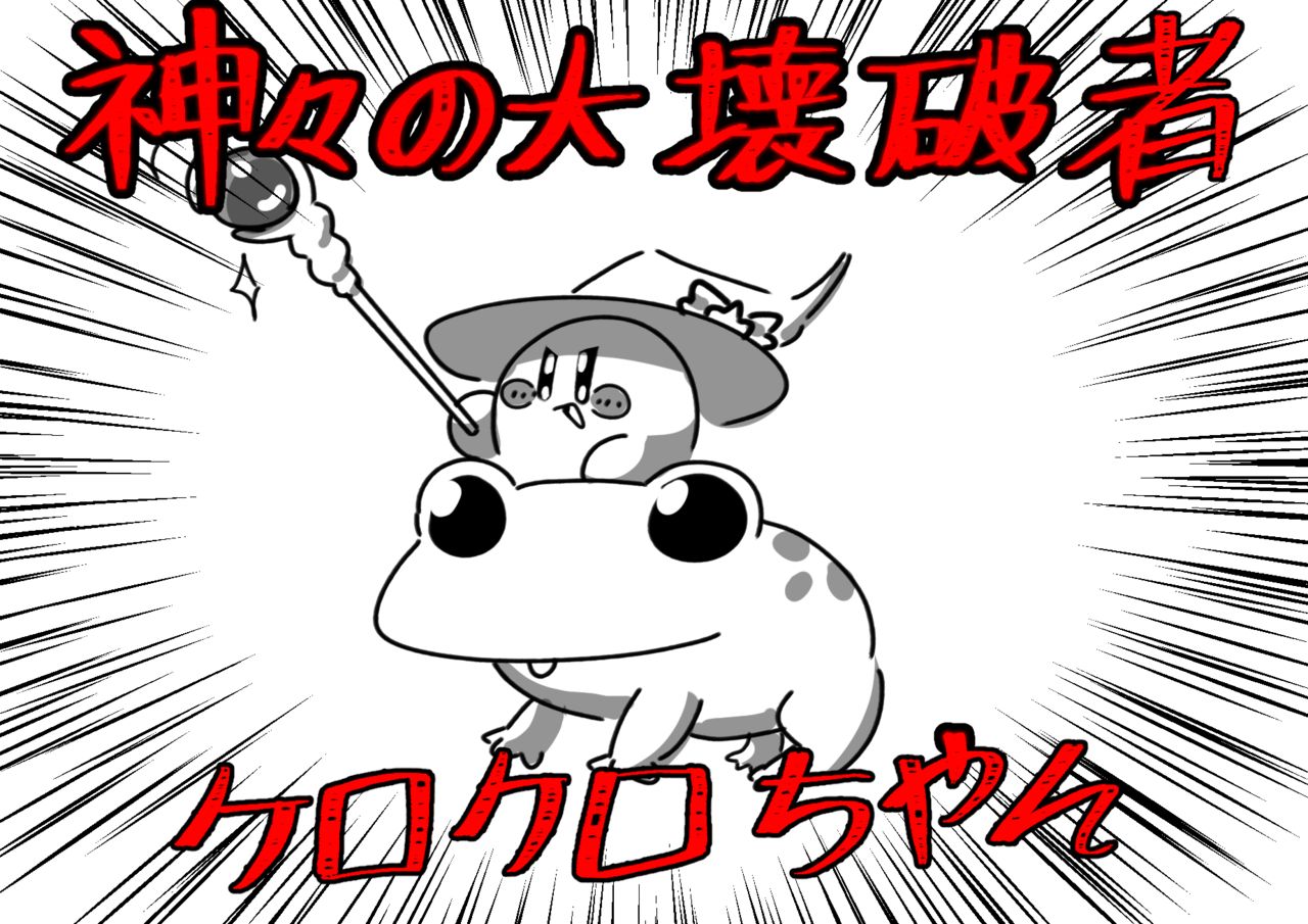pixiv わい page 8 full