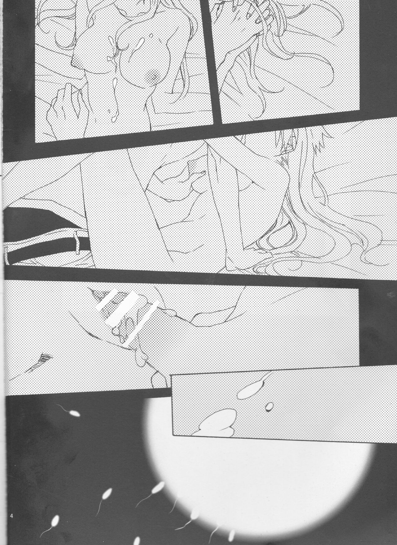 I LOVE YOU page 4 full