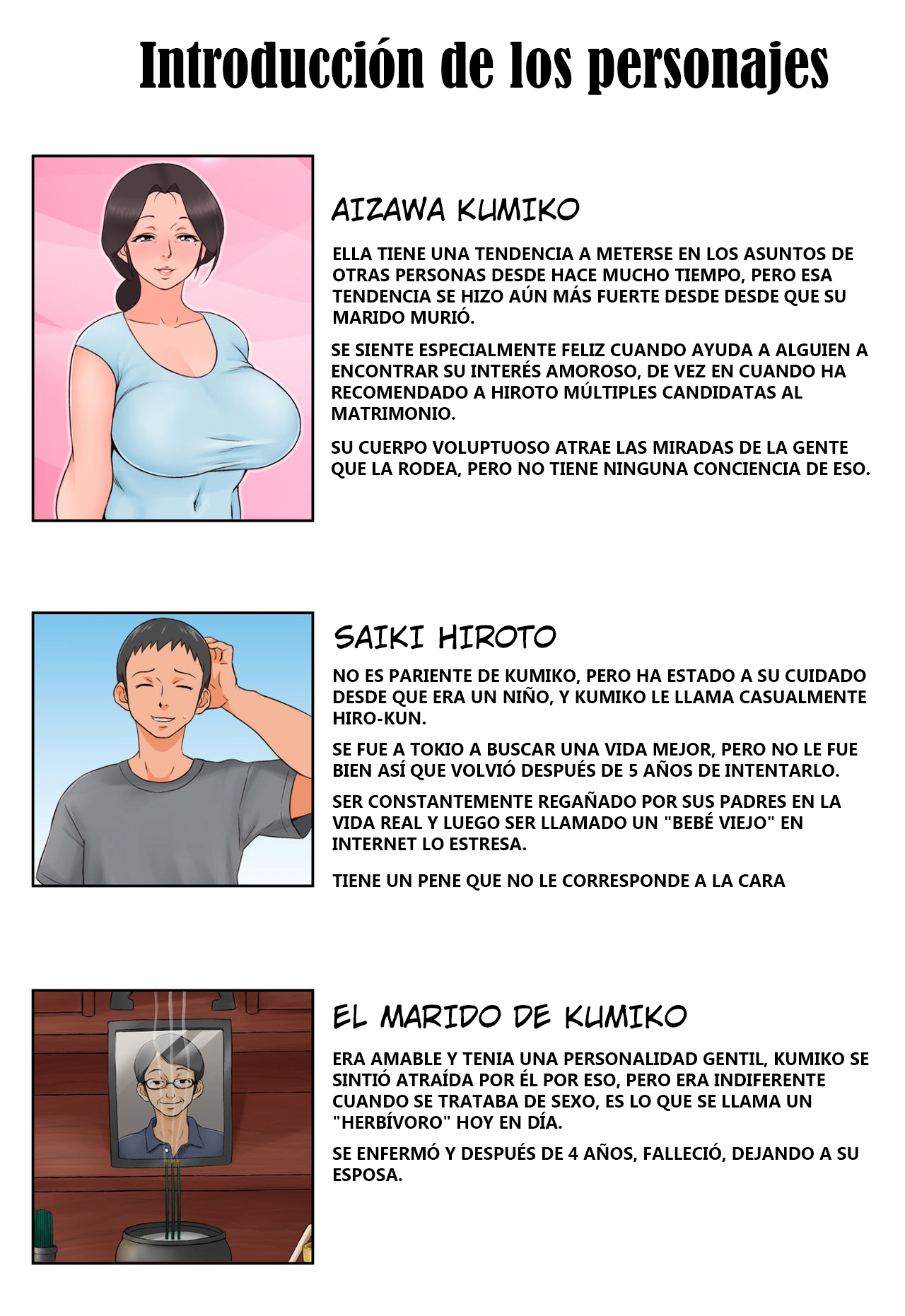 Chiisai Koro Kara Osewa Ni Natte Iru Kinjo No Oba-San O Otoshite Tanetsuke! | ¡Conseguí que la vecina que ha sido amable conmigo desde que era pequeño se enamorara de mí y me dejara follarla! page 2 full
