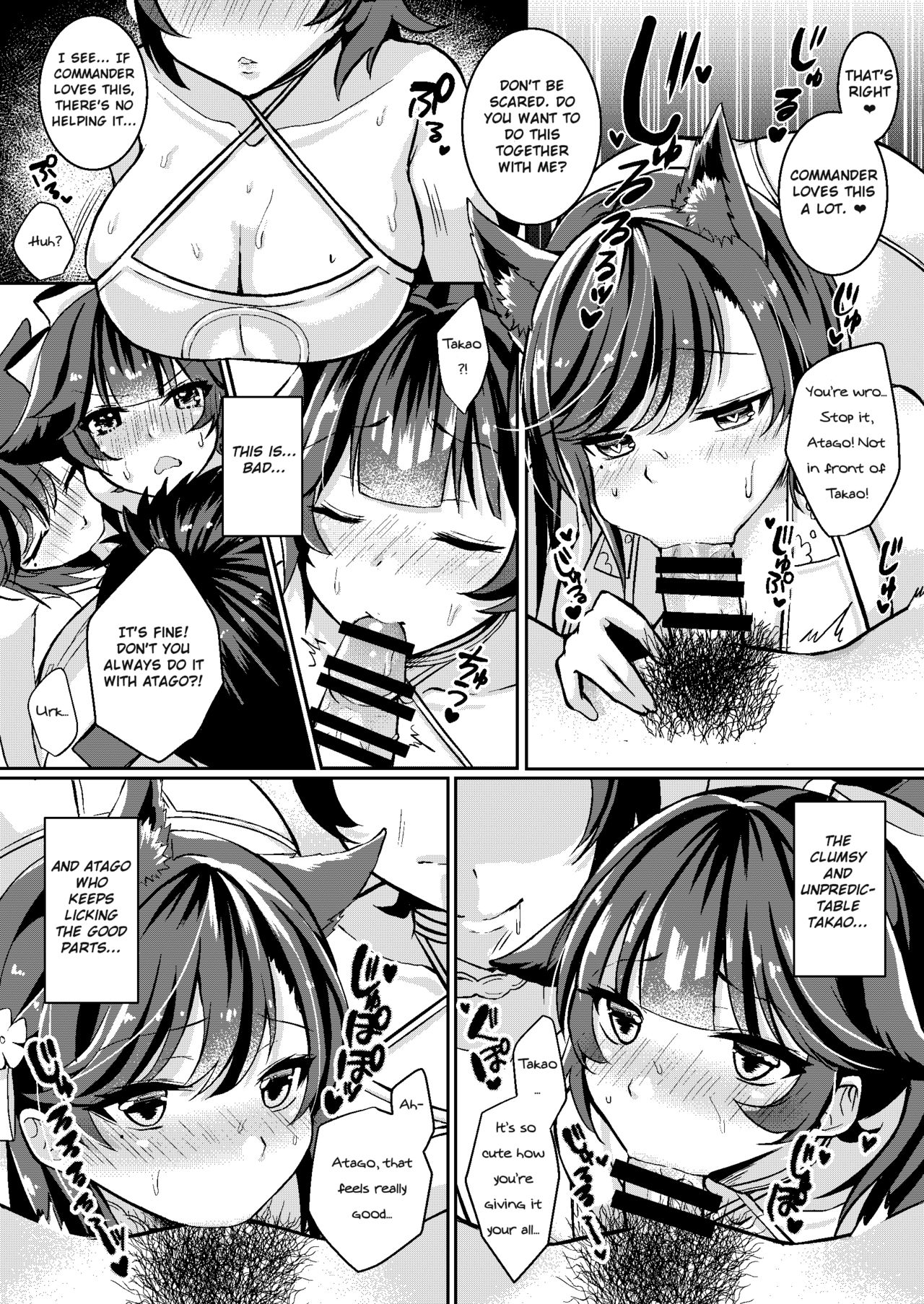 Kawaii Futari no Aishikata | How Two Cute Sisters Love page 4 full