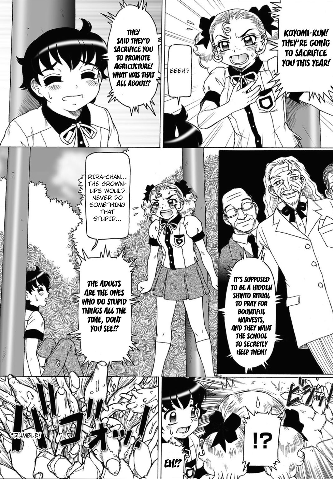 Shokushu Hime to Kobi Doku no Motenashi | The Tentacle Princess and Love Poison Hospitality page 3 full