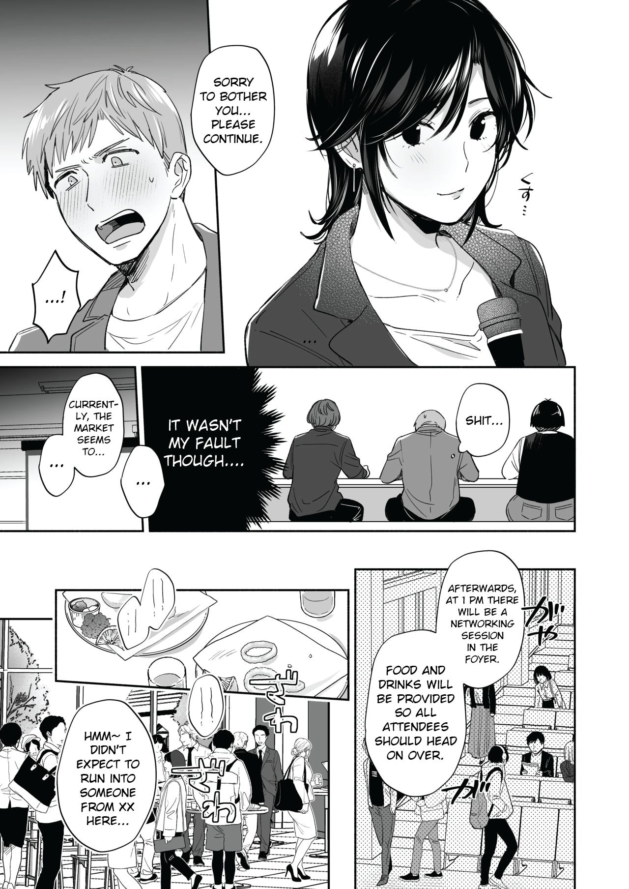 Suki Araba Kareshi no Seiheki o Yugametai! page 10 full