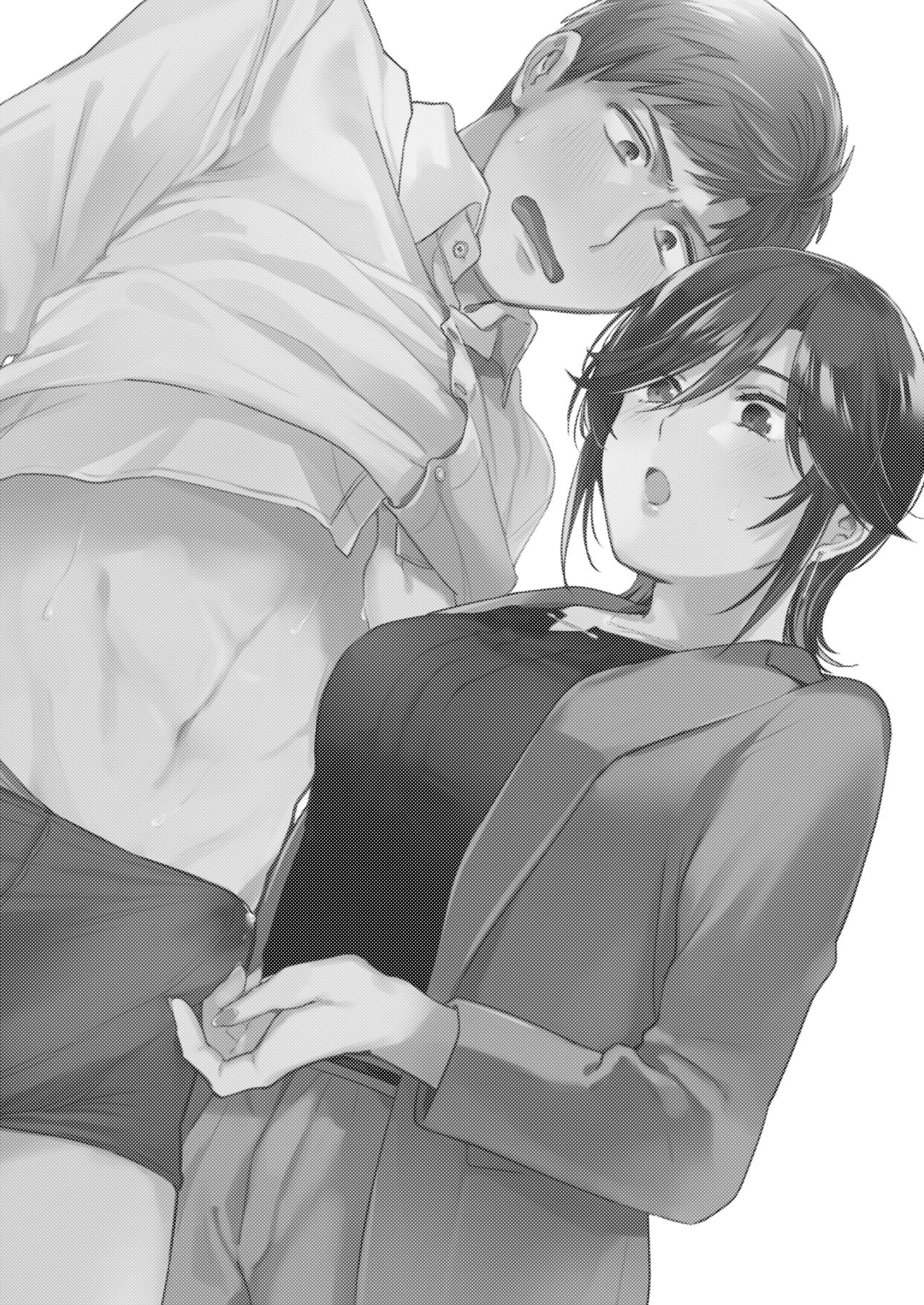 Suki Araba Kareshi no Seiheki o Yugametai! page 2 full
