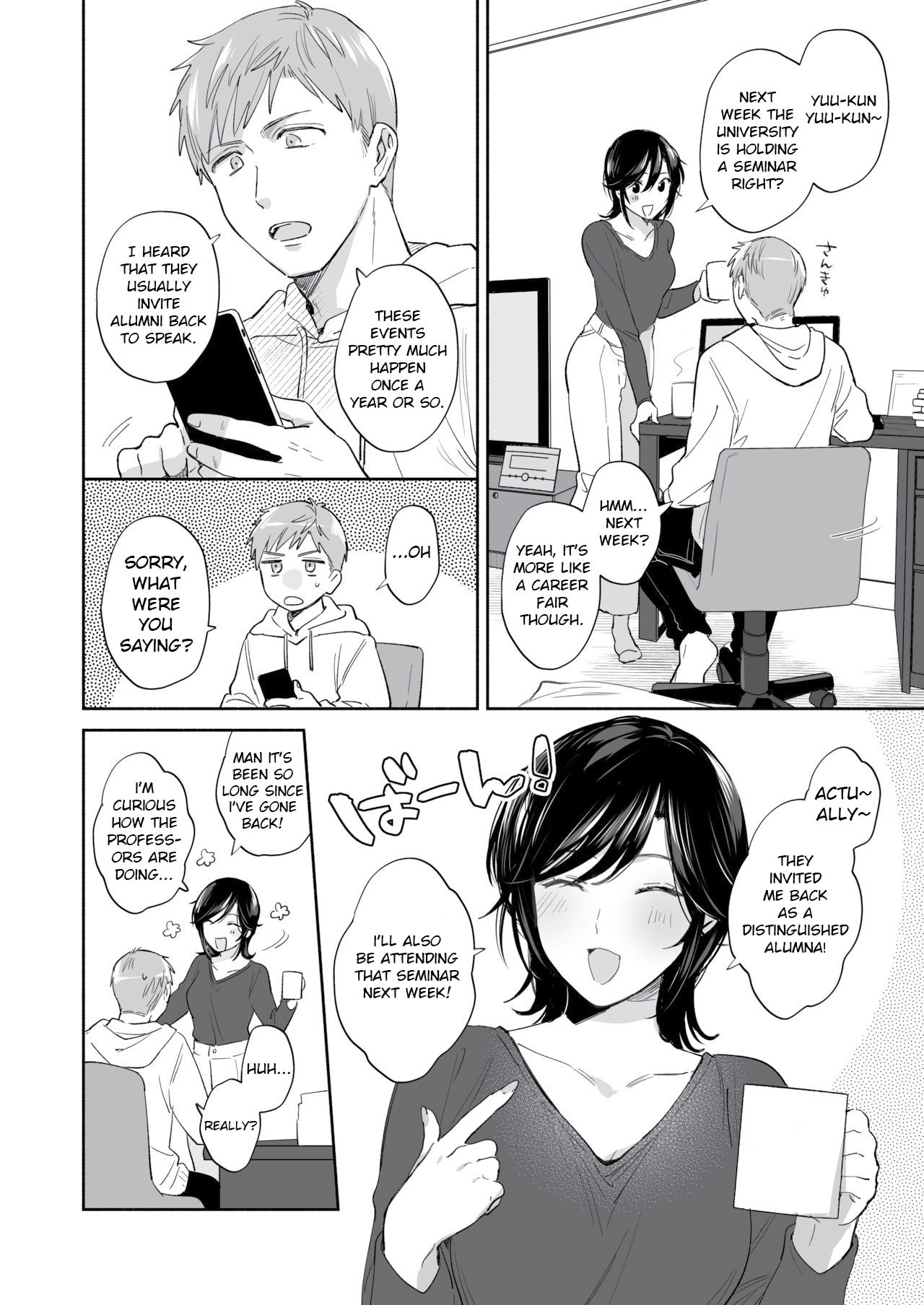 Suki Araba Kareshi no Seiheki o Yugametai! page 5 full