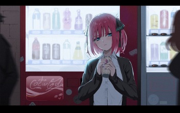 Goumudan cover