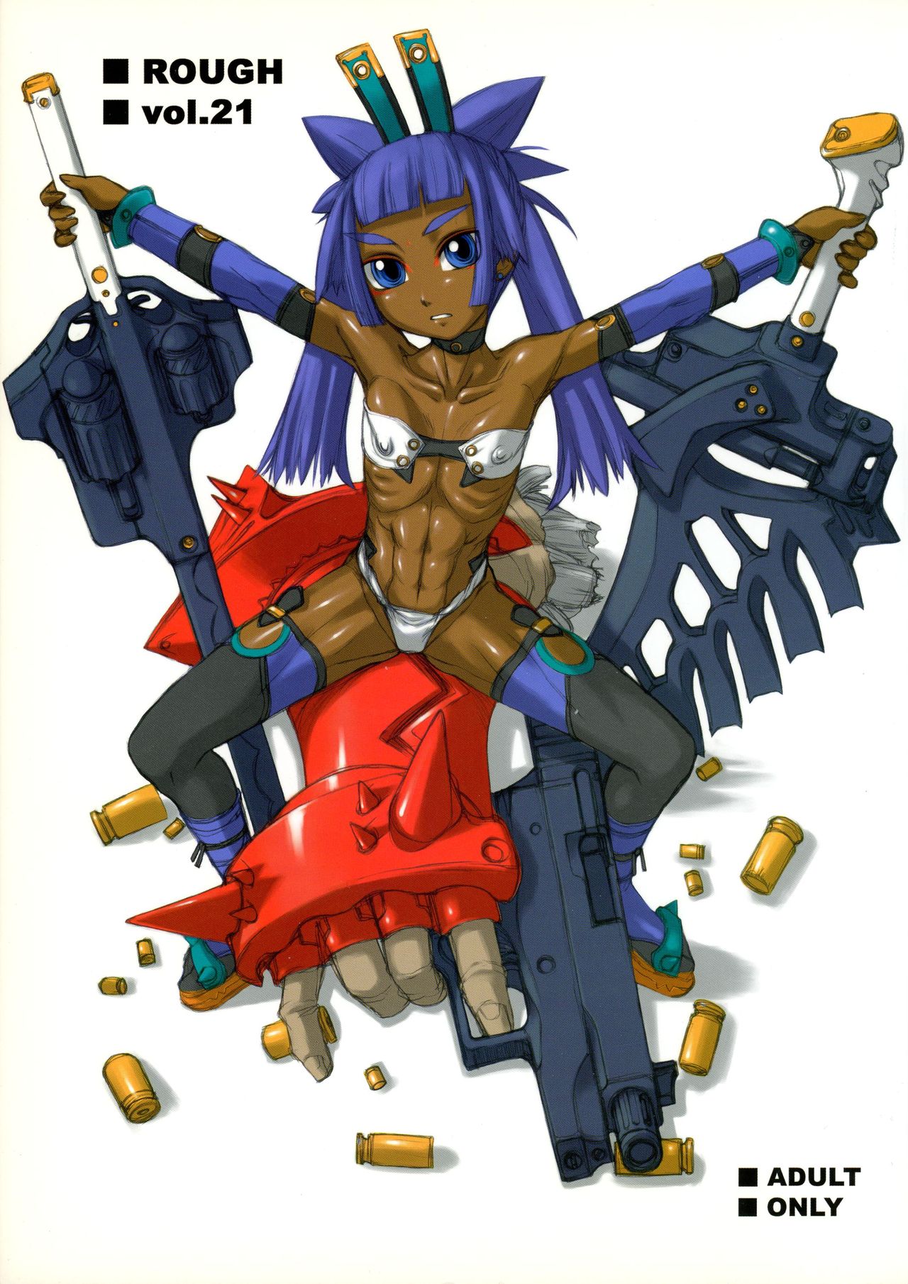 ROUGH vol.21 page 1 full