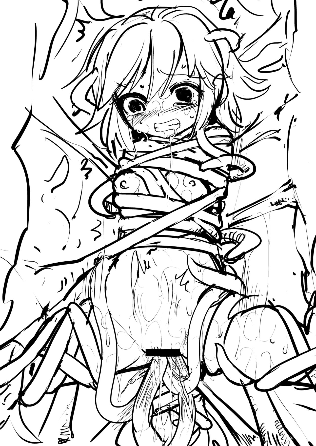 8aki page 4 full