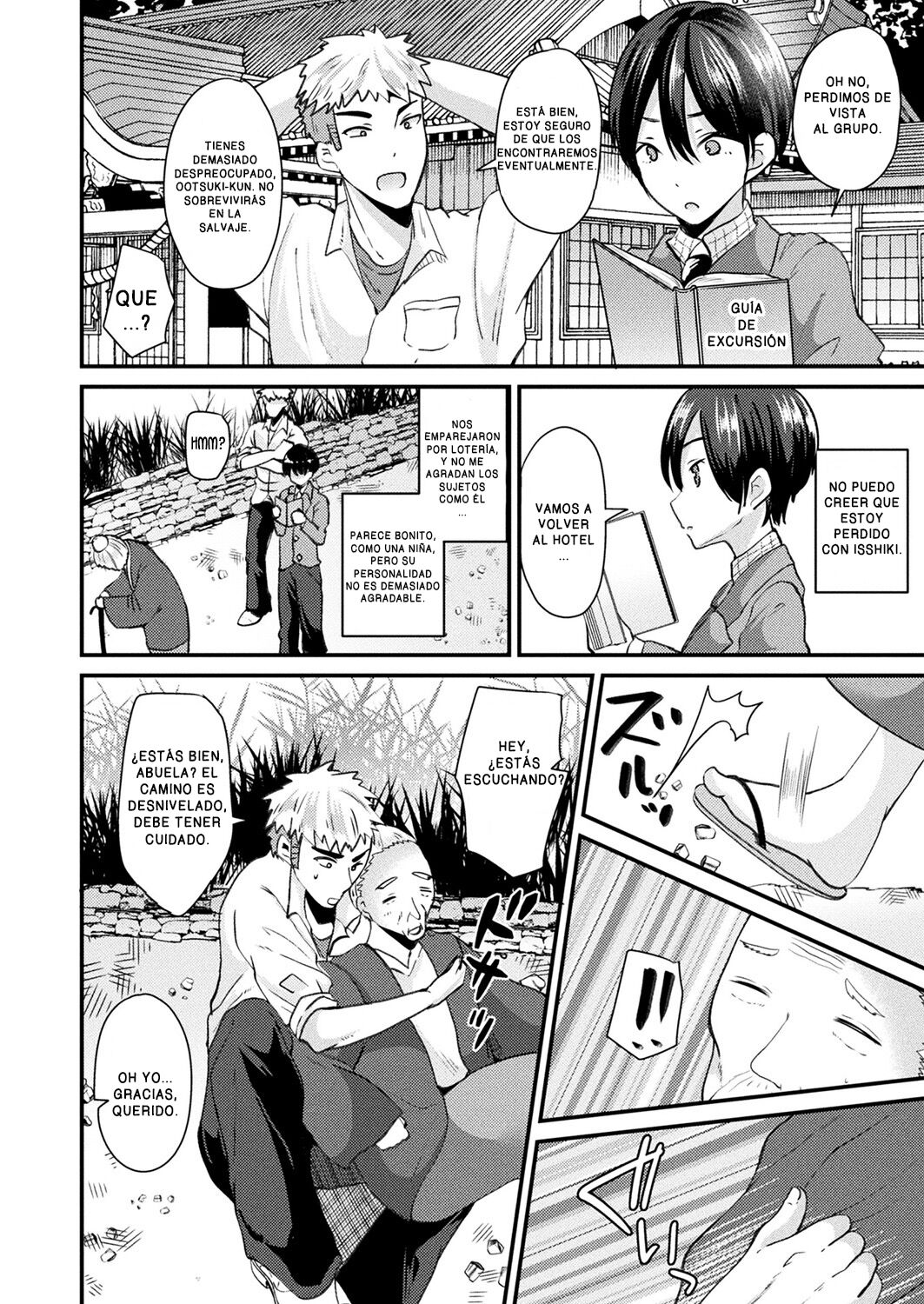 Nyotaika Shite Shuugaku Ryokou de Koi o Suru | conviértete en una chica y enamórate en una excursión page 2 full