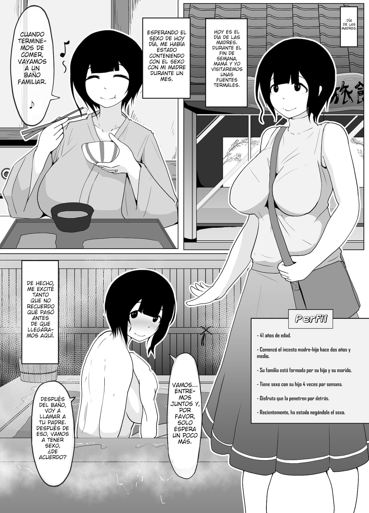 Haha no Hi Boshi Kan 2018 page 1 full