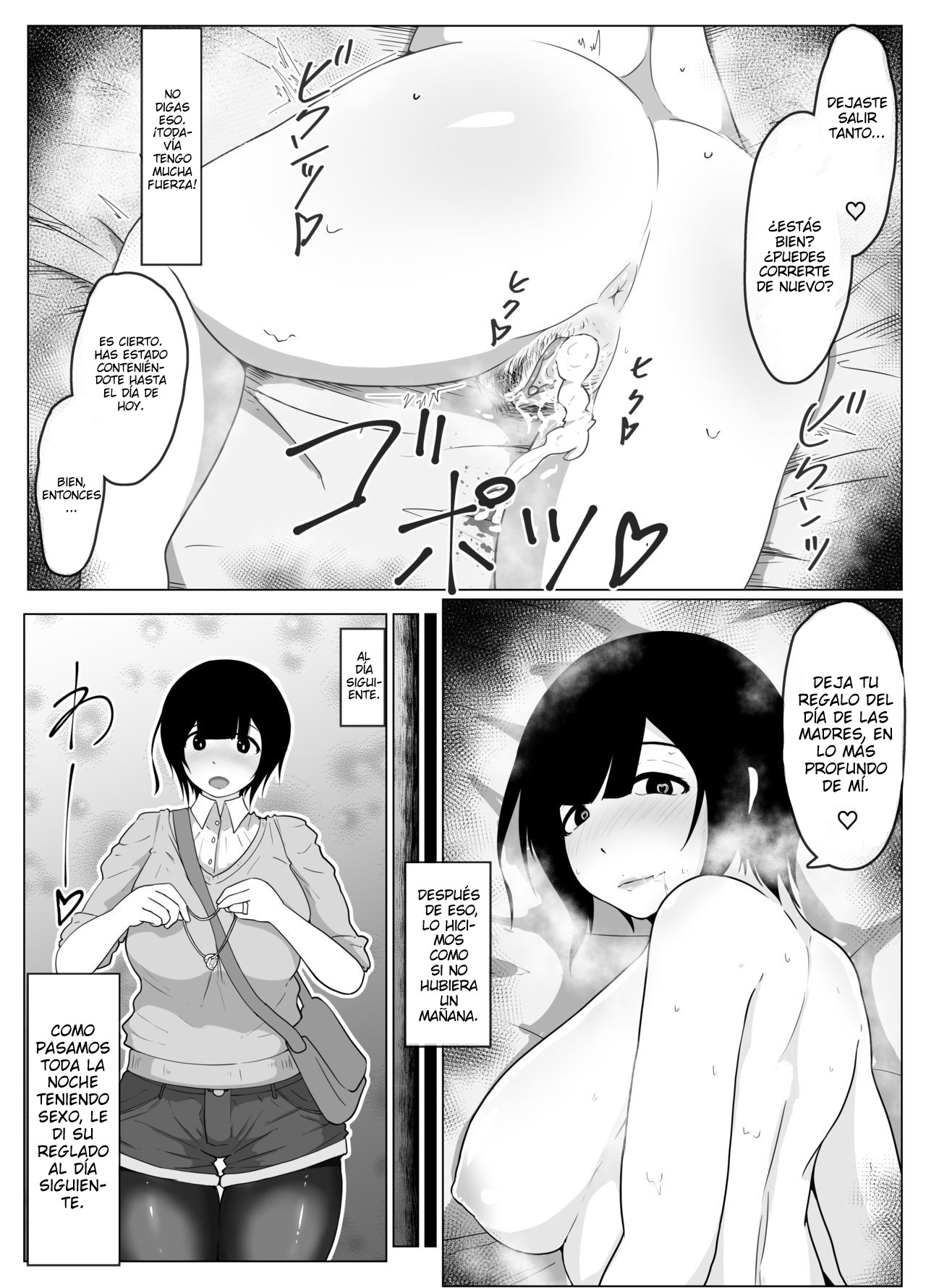 Haha no Hi Boshi Kan 2018 page 4 full