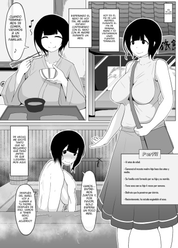 Haha no Hi Boshi Kan 2018 cover