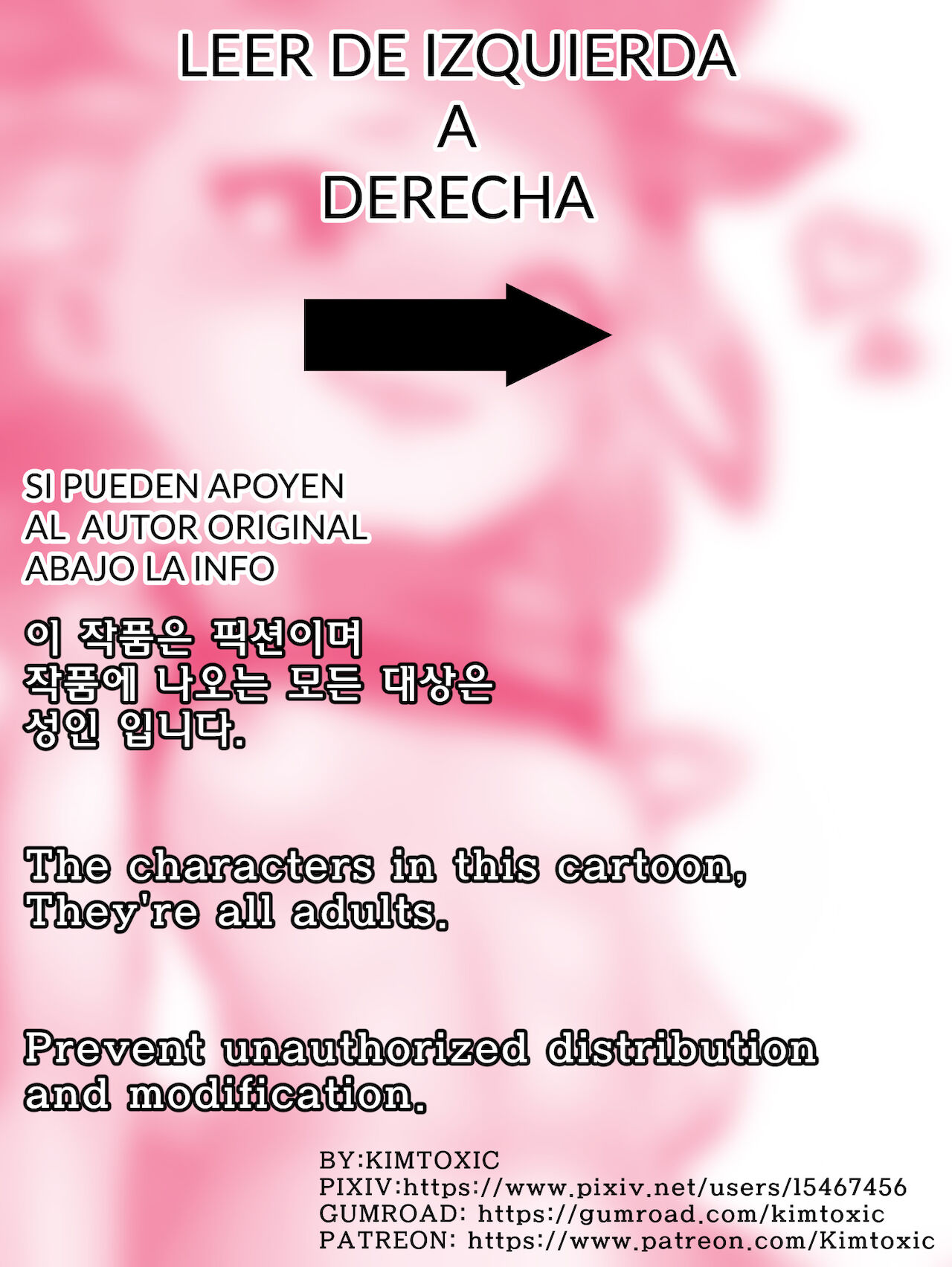 The reality in the starlight page 2 full