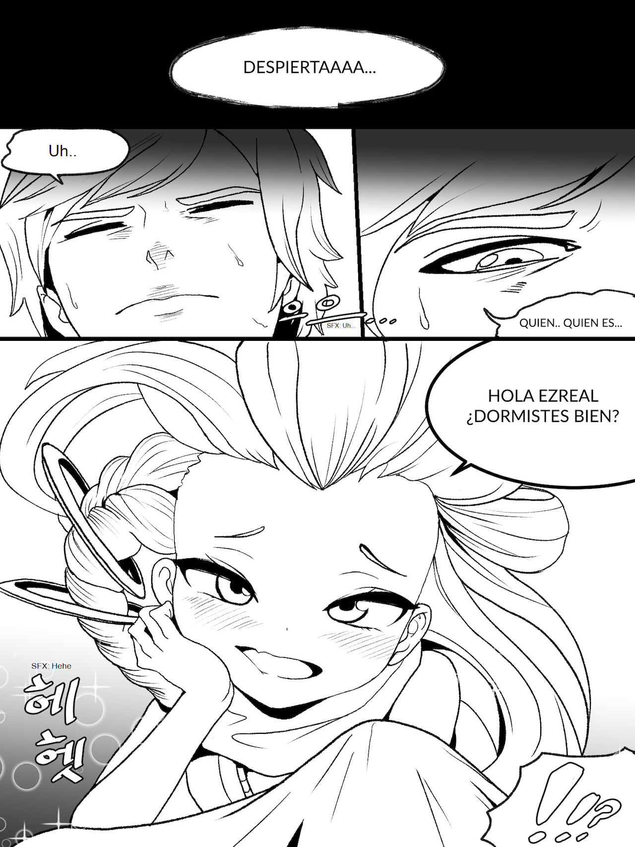 The reality in the starlight page 4 full