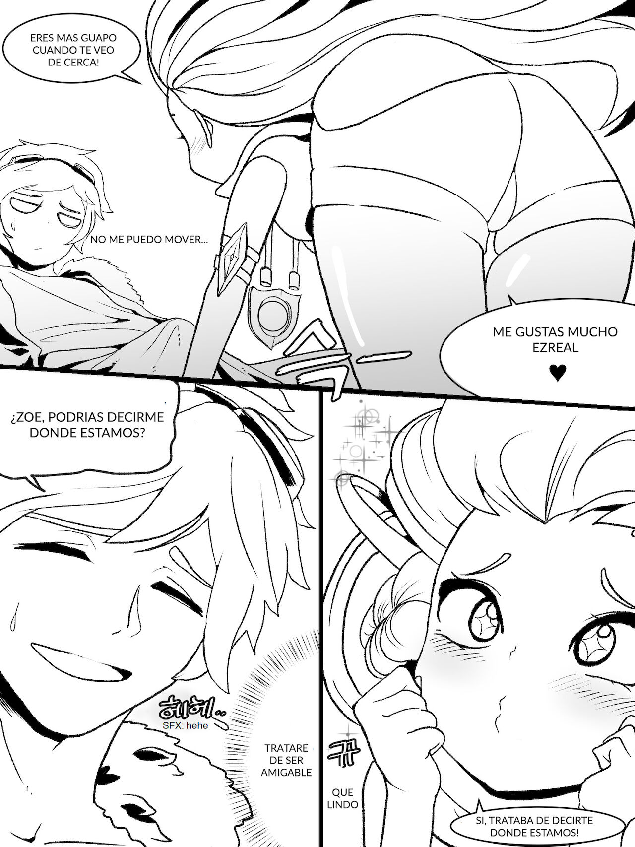 The reality in the starlight page 7 full