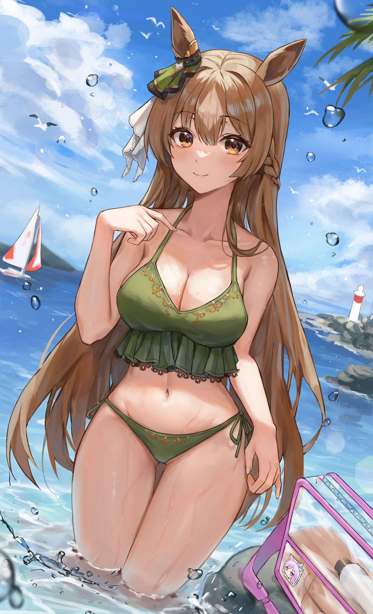 MRR page 3 full