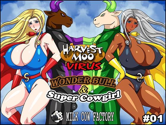 Harvest MOO VIRUS #01 - Wonder Bull &amp; Super Cowgirl page 1 full