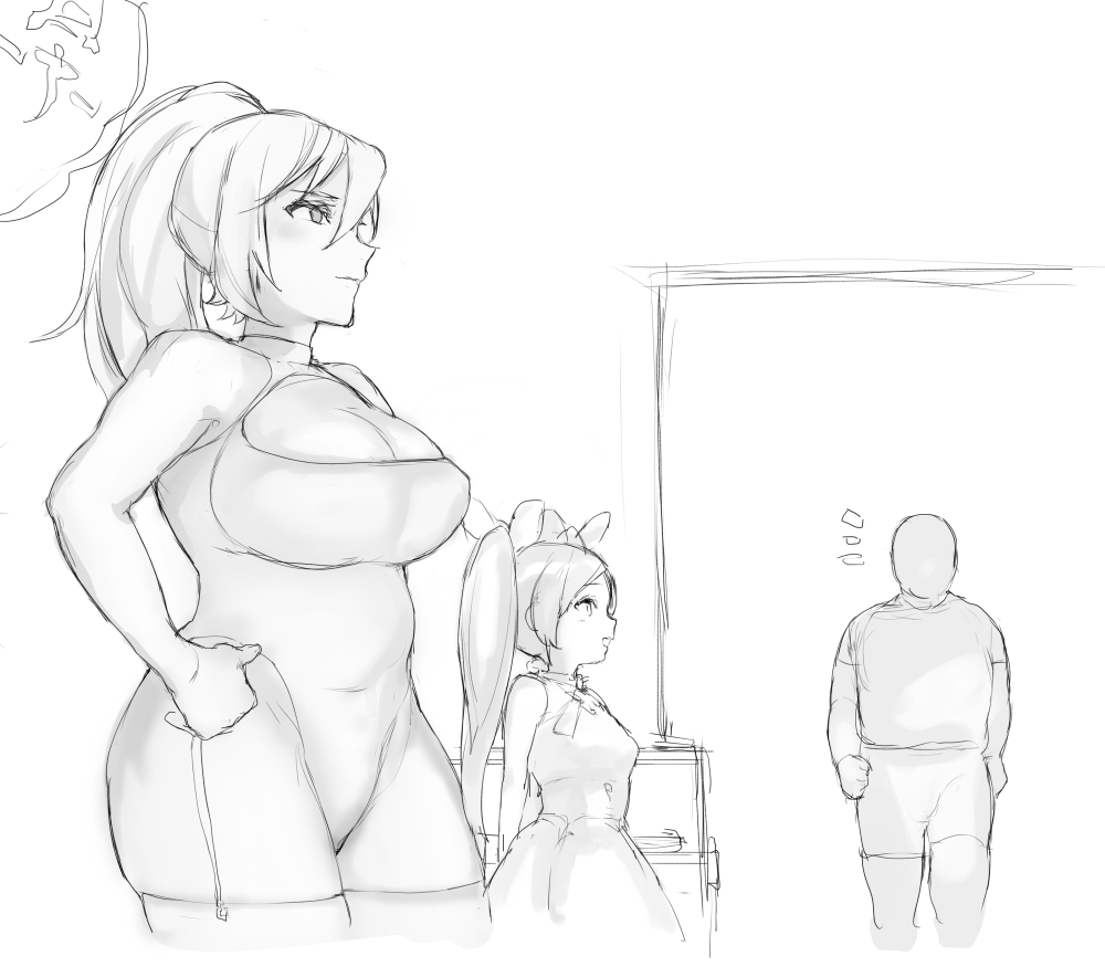 知育玩具 page 9 full