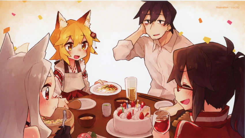 Senko-san page 10 full